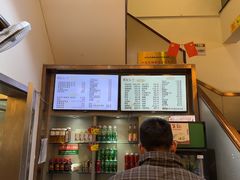 -衣裳街历史文化街区