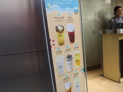 -1点点(岗顶店)