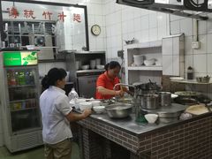 -汉记面馆(南华东路店)
