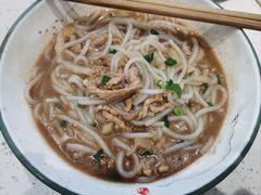 -仙妈米粉店(庆丰路)