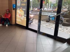-麦当劳(乳山路店)