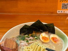-日出拉面(望京店)