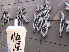 -大同中学游泳