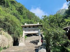 -泰山风景名胜区