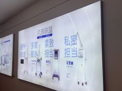 -西安伊美尔医疗美容医院