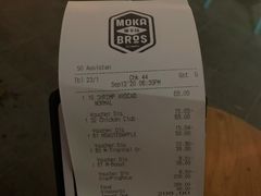 -Moka Bros 摩卡站(嘉华店)