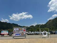 -龙井关长城漂流
