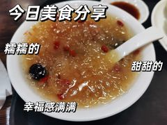 -王大大生煎(北仑2号店)