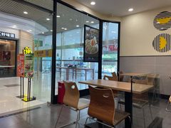 -大娘水饺(江宁金箔路欧尚店)