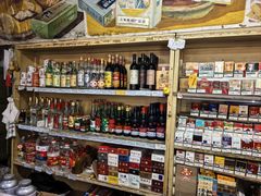 -赵府街副食店