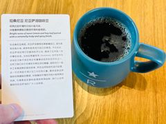 -星巴克臻选(杭州良渚文化村店)