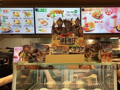 -德克士(城南店)