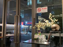 门面-梅花境(万科店)