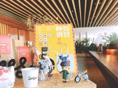 -Seesaw Coffee(朝阳大悦城店)