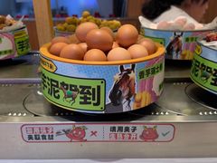 -龍歌自助小火锅(市南金茂湾店)