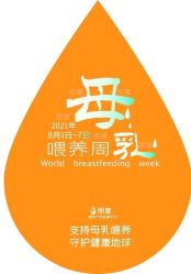 -丽复产后康复萧山旗舰中心