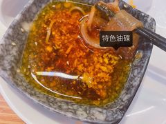 -付小姐在成都(川沙店)