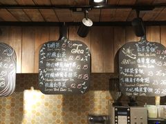 -匠造烘焙(联洋店)