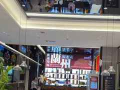 -马老六清真餐厅(雁滩店)