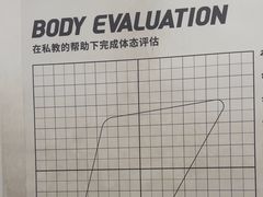 -乐刻健身(龙湖杭州紫荆天街精品店)