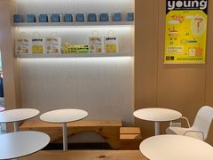 -吉森Bakery(教育路店)