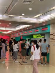 -南京市妇幼保健院(莫愁路院区)
