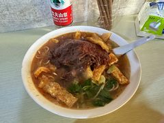 皮肚大排面-老太皮肚面