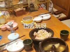 -云海肴·汽锅鸡·云南菜(苏州中心店)
