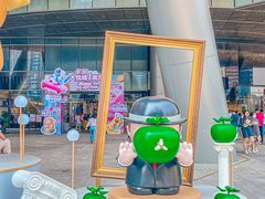 -长沙北辰三角洲大悦城