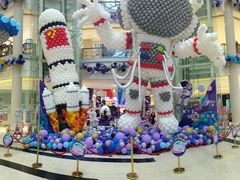 -新华百货CC Park购物广场