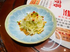 -淮安宴·淮扬菜(清河路一店)