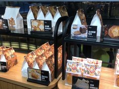 招牌奶酥吐司-爸爸糖吐司面包(北京西单大悦城店)