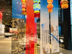 -中国美术学院象山校区-民艺博物馆