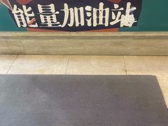 -海兰云天度假区温泉