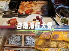 -爱客得牛排海鲜烤肉·火锅自助(春熙路黑金好店)