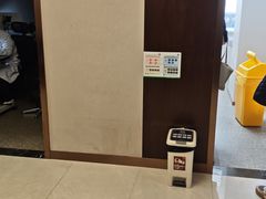 -瑞慈体检上海陆家嘴机构