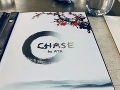 -CHASE Modern Cuisine(崇宁路店)
