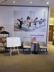 -FineYoga梵音瑜伽·普拉提