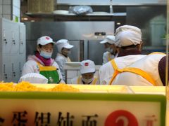 -袁记云饺(瞿溪路店)