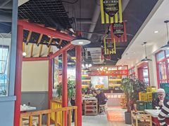 大堂-蛙一刀·麻椒鱼火锅(金仙桥店)