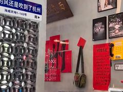 -方铲铲·成都板凳面(滨江银泰店)