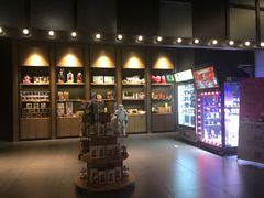 -新影联·华谊兄弟影院(望京店)