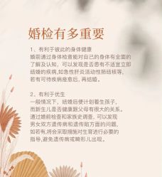 -中茵皇冠假日酒店·宴会厅