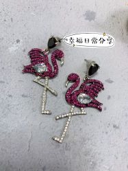 -M'S BANQUET AND SPACE ART