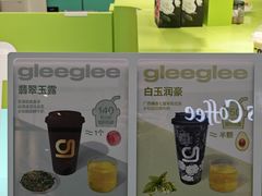 -gleeglee乐溢亦茶(合生汇店)