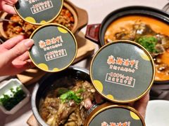 -湘满甲·黄焖甲鱼创始者·湘菜·鲁菜(潘家园店)