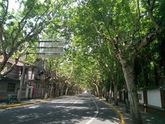 -溧阳路经典老洋房