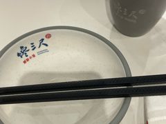 -馋三尺蟹粉小笼(人民广场店)