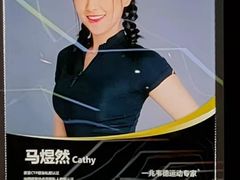 -一兆韦德健身·城市运动馆