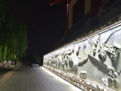 -咸阳湖景区-古渡公园